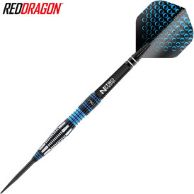 *Moderat bespielt * - Red Dragon Steel Darts Marlin 90% Tungsten Steeltip Dart Steeldart 26 g