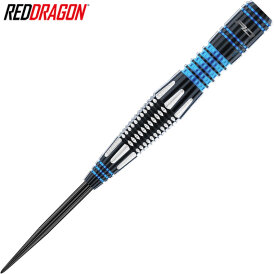 *Moderat bespielt * - Red Dragon Steel Darts Marlin 90% Tungsten Steeltip Dart Steeldart 26 g