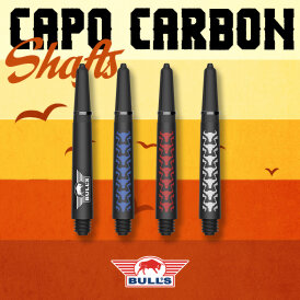 BULL´S NL Dart Capo Carbon Dart Shaft Schwarz Bulls NL Logo M Mittel
