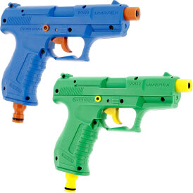 Umarex WN99 Water Nozzle Wasserpistole Wasserdüse...