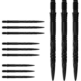 Mission R2.5 Rapid Dart Points Dart Wechsel- Spitzen Schraubspitzen GV1, RVX, SGV, GV2, DSX, SM1, SG2, SC1 verschiedene Farben und Längen