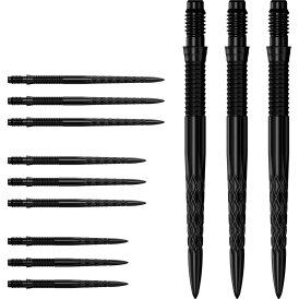 Mission R2.5 Rapid Dart Points Dart Wechsel- Spitzen Schraubspitzen GV1, RVX, SGV, GV2, DSX, SM1 verschiedene Farben und Längen