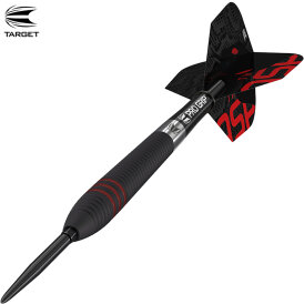 "Verpackung beschädigt" - Target Steel Darts SWISS Point Nathan Aspinall The Asp Black 80% Tungsten Steeltip Darts Steeldart 22 g