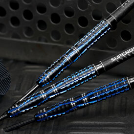 "Verpackung beschädigt" - Harrows Soft Darts Ice Recut 90% Tungsten Softtip Dart Softdart 20 g