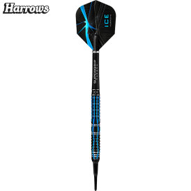 "Verpackung beschädigt" - Harrows Soft Darts Ice Recut 90% Tungsten Softtip Dart Softdart 20 g