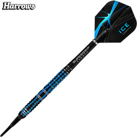 "Verpackung beschädigt" - Harrows Soft Darts Ice Recut 90% Tungsten Softtip Dart Softdart 20 g
