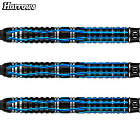 "Verpackung beschädigt" - Harrows Soft Darts Ice Recut 90% Tungsten Softtip Dart Softdart 20 g