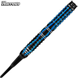 "Verpackung beschädigt" - Harrows Soft Darts Ice Recut 90% Tungsten Softtip Dart Softdart 20 g