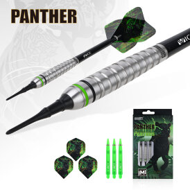 "B-Ware" - one80 Soft Dart Panther M VHD 90% Tungsten Softtip Dart Softdart 20 g