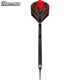 "Verpackung beschädigt" - Harrows Soft Darts Supergrip Ultra 90% Tungsten Softtip Dart Softdart 22 g