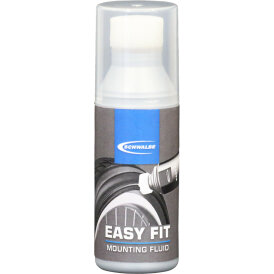 "B-Ware" - Schwalbe Easy Fit Spezielle...