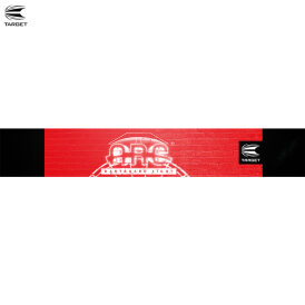 "B-Ware" - Target ARC Dartboard Light Dartscheibe LED Beleuchtungs System