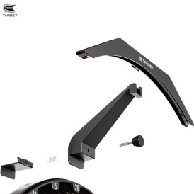 "B-Ware" - Target ARC Dartboard Light Dartscheibe LED Beleuchtungs System
