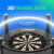 Winmau Autodarts X Autoscoring System Zählsystem Electronic Score System