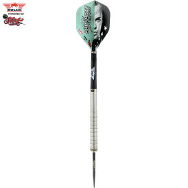 "Verpackung beschädigt" - BULLS Steel Darts Bull´s powered by Shot Darts Max Hopp 90% Max90 2.0 Gen 2 Steeltip Darts Steeldart 22 g