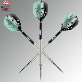 "Verpackung beschädigt" - BULLS Steel Darts Bull´s powered by Shot Darts Max Hopp 90% Max90 2.0 Gen 2 Steeltip Darts Steeldart 22 g