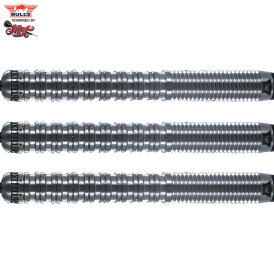 "Verpackung beschädigt" - BULLS Steel Darts Bull´s powered by Shot Darts Max Hopp 90% Max90 2.0 Gen 2 Steeltip Darts Steeldart 22 g