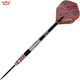 "Verpackung beschädigt" - BULLS Steel Darts Bull´s powered by Shot Darts Max Hopp 90% Max90 3.0 Gen 3 Steeltip Darts Steeldart 22 g