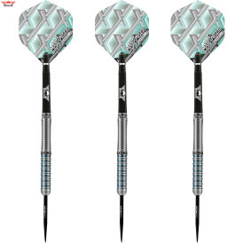 "Leicht bespielt" - BULLS Steel Darts Bull´s powered by Shot Darts Max Hopp 80% Max80 Steeltip Darts Steeldart 24 g