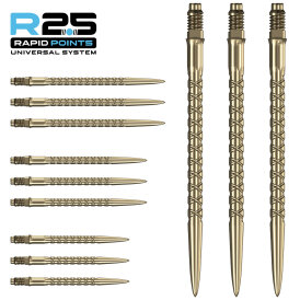 Mission R2.5 Rapid Dart Points Dart Wechsel- Spitzen Schraubspitzen Gold SC1 35 mm