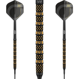 BULLS NL Soft Darts Advantage Rail 95% Tungsten Softtip...