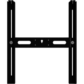 "B-Ware" -Shot Dart Voyager Dartboard Hanger...