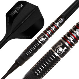 Harrows Soft Darts Ryan Searle Heavy Metal GEO 90% Tungsten Softtip Dart Softdart 22 g