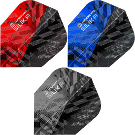 Harrows Dart Silka Core 90 Dart Flight speziell laminiert...