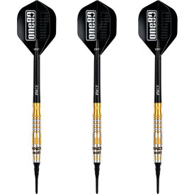 "Verpackung beschädigt" - one80 Soft Dart...
