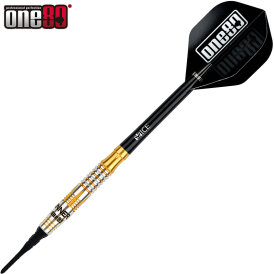 "Verpackung beschädigt" - one80 Soft Dart Lourence Ilagan The Gunner Regular VHD 90% Tungsten Softtip Dart Softdart 20,5 g