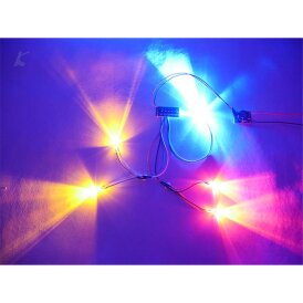 Slotcarlicht Slotlight 2 LED 3 mm 2 x gelb 2 x rot 1 x blau