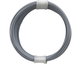 Kupferschalt Litze alle 10 Farben - extra dünn 0,04 mm je Farbe ein 10 Meter Ring