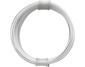 Kupferschalt Litze alle 10 Farben - extra dünn 0,04 mm je Farbe ein 10 Meter Ring
